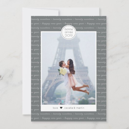 Happy New Year Bonne Année Script Holiday Kaart (Voorkant)