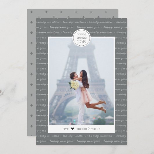 Happy New Year Bonne Année Script Holiday Kaart (Voorkant / Achterkant)