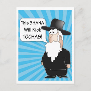 Happy New Year Briefkaart - Funny Jewish Rabbi