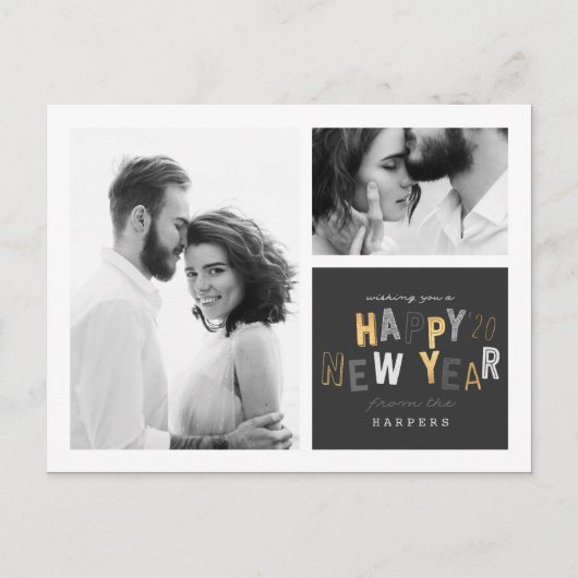 HAPPY NEW YEAR FEESTDAGENKAART (Voorkant)