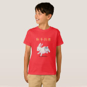 "Happy New Year" in het Chinese Zodiac Rabbit T-shirt (Voorkant volledig)
