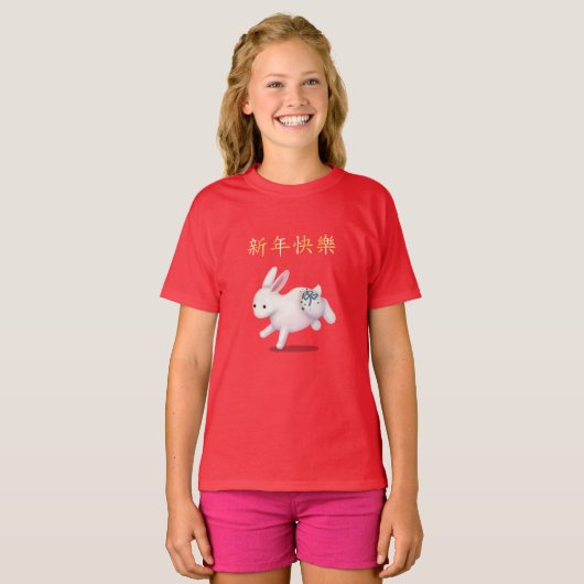 "Happy New Year" in het Chinese Zodiac Rabbit T-shirt (Voorkant volledig)