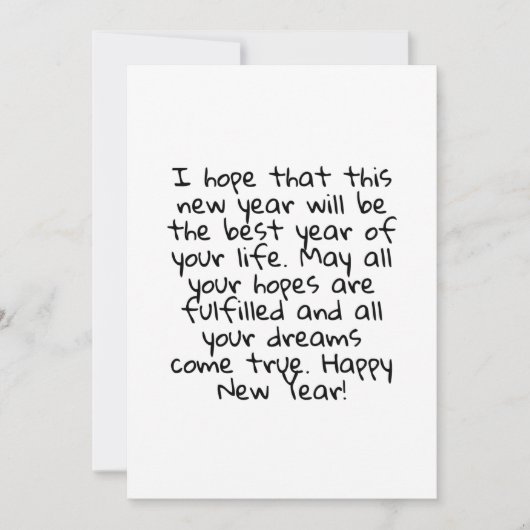 HAPPY NEW YEAR KAART (Voorkant)