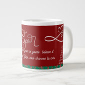 Happy New Year Mug – Premium Celebration Design Extra Grote Beker (Voorkant rechts)