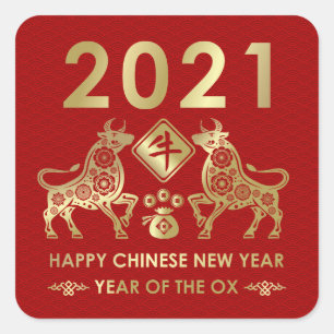 Happy New Year of The Ox - 2021 Vierkante Sticker