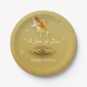 Happy Norooz Fish - Perzisch nieuwjaarspapier Bord (Voorkant)