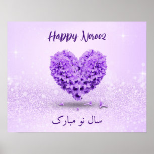 Happy Norooz Lovely Paarse Hyacinth Heart Bouquet Poster