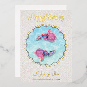 Happy Norooz Mubarak Fish Orient Colorful Pattern Folie Feestdagenkaart