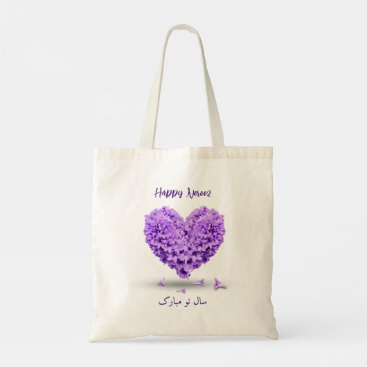 Happy Norooz Paarse Hyacinth Heart Bouquet Lovely Tote Bag (Achterkant)