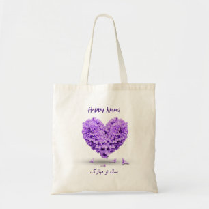 Happy Norooz Paarse Hyacinth Heart Bouquet Lovely Tote Bag
