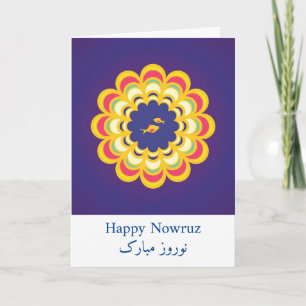 Happy Nowruz, Happy Nowruz, Happy Perzisch Nieuwja Kaart