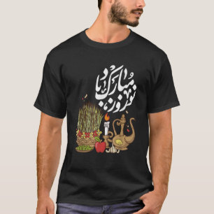 Happy Nowruz Mubarak Koerdistan Pakistan en Iran N T-shirt