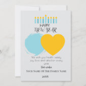 Happy Occasions Greeting Card with a Simple Heart Feestdagenkaart (Voorkant)