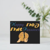 Happy Passover Briefkaart (Staand voorkant)