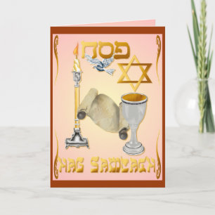 Happy Passover Card Kaart