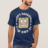 Happy Passover Funny Matzah Hebrew Premium T-shirt (Voorkant)