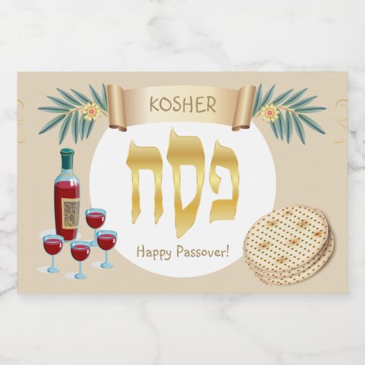 Happy Passover Holiday Kosher Pesach Seder Voedselcontainer Etiket (Enkel label)