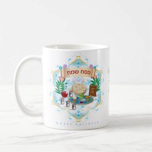 Happy Passover Holiday Pesach Seder Koffiemok (Links)