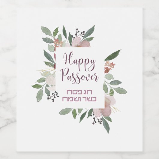 Happy Passover & Pesach Kasher veSameach in het He Wijn Etiket (Enkel label)
