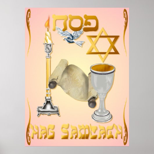 Happy Passover Poster (Devant)