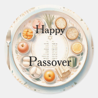 Happy Passover Seder Plate - Minimalistic Modern Ronde Sticker
