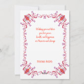 Happy Passover Spring Pesach Seder Feestdagenkaart (Achterkant)