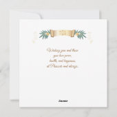 Happy Passover Spring Pesach Seder Feestdagenkaart (Achterkant)