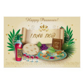 Happy Passover Spring Pesach Seder Perfect Poster (Voorkant)