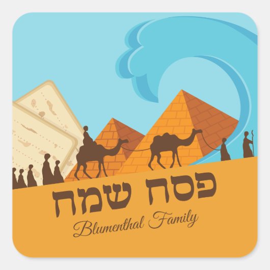 Happy Pesach Stickers (Voorkant)