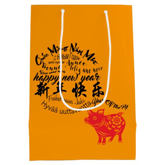 Happy PIg Nieuwjaar 2019 Papercut Kies Kleur MGB Medium Cadeauzakje (Achterkant)