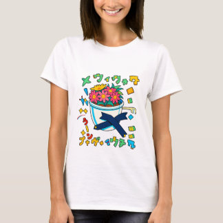 Happy pot Flower T-shirt