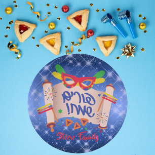 Happy Purim Blue Megillah Grogger Hamantaschen Papieren Bordje