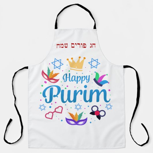 Happy Purim - Chag Purim Sameach Schort (Voorkant)