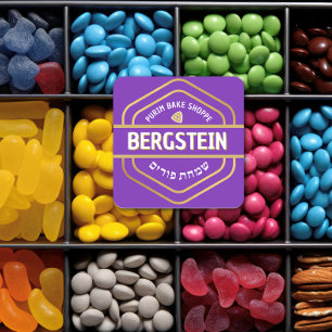 HAPPY PURIM Classy Bake Shop PAARSE Sticker