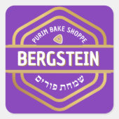 HAPPY PURIM Classy Bake Shop PURPLE Sticker (Devant)