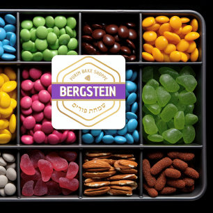 HAPPY PURIM Classy Bake Shop Sticker blanc