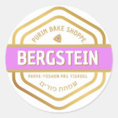 HAPPY PURIM Classy Bake Shop Sticker blanc (Devant)