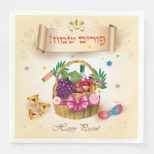 Happy Purim Festival Basket  feestdag Servet