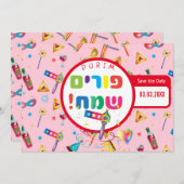 Happy Purim Festival Funny Toys Pattern Kinder Par Save The Date (Voorkant / Achterkant)