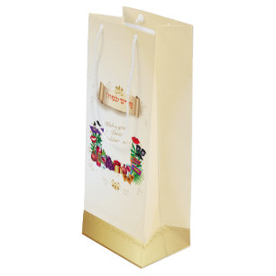 Happy Purim Festival geeft  feestdag in mandje Wijn Cadeautas