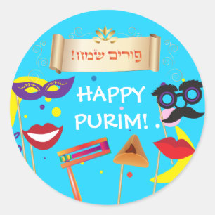Happy Purim Festival geeft maskers  feestdag Ronde Sticker