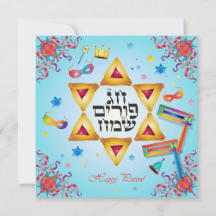 Happy Purim Festival Hamantaschen & Gragger Hebrew Feestdagenkaart