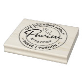 Happy Purim Gepersonaliseerde GROTE Kosher Info Rubberstempel (Stempel)