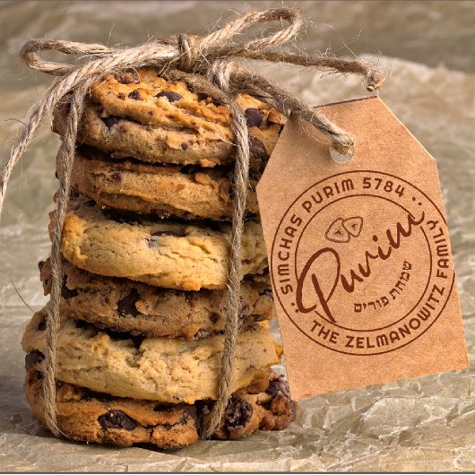 Happy Purim gepersonaliseerde medium rubberen stem Rubberstempel