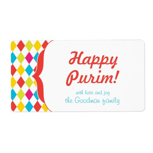 Happy Purim - GIF-label Etiket (Voorkant)
