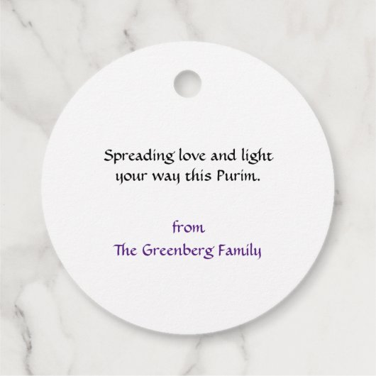 Happy Purim Gift Basket Mishloach Manot Labels (Achterkant)