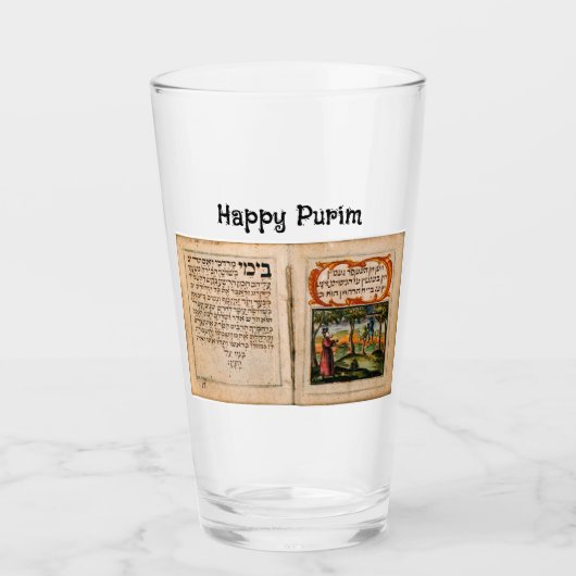 Happy Purim Glas (Voorkant)