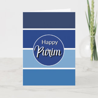 Happy Purim Greeting Card - White Blue Lines  Kaart
