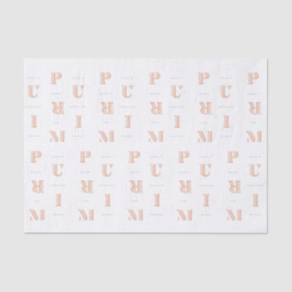 Happy Purim in Neutrals Mishloach Manot Tissuepapier