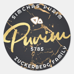 Happy Purim Marble Gold Mishloach Manos Classic R Ronde Sticker